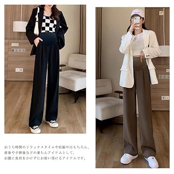 Amazon.co.jp: [mbolus] マタニティパンツ ワイドパンツ 春 夏